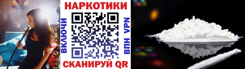 Купить наркотики Морозовск Бошки Шишки  A PVP  АМФ  Мефедрон  ЭКСТАЗИ  ГАШ 