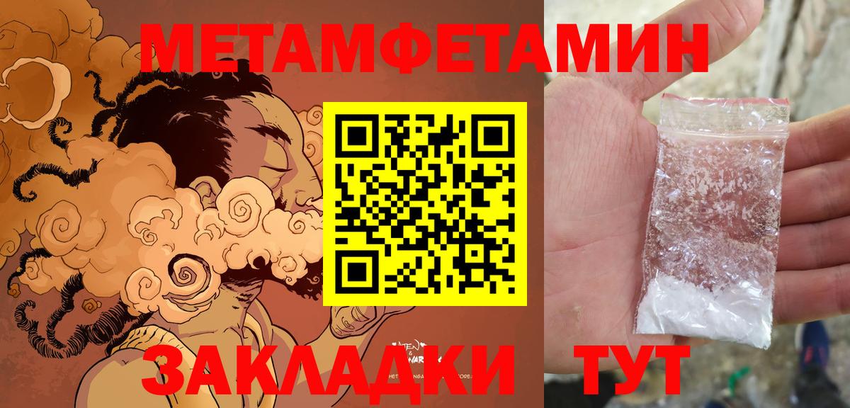 АМФ  Вход с VPN  Морозовск  АМФ Premium 