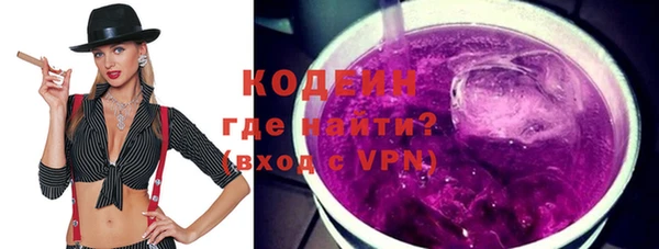 мескалин Алзамай