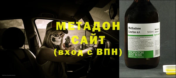 а пвп мука Алексин
