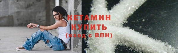 шишки Абдулино