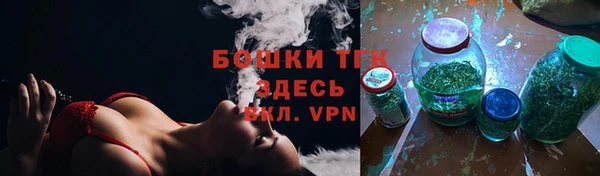 шишки Абдулино