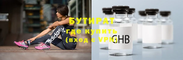 мескалин Алзамай