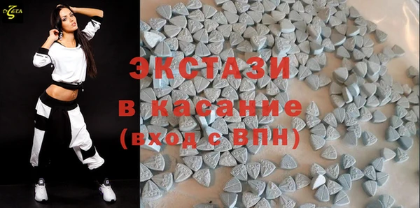 шишки Абдулино