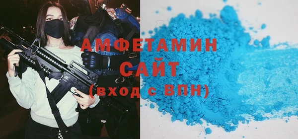 мескалин Алзамай