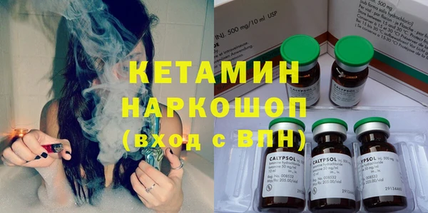 таблы Абаза