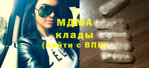 не бодяженный Алексеевка