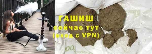а пвп мука Алексин