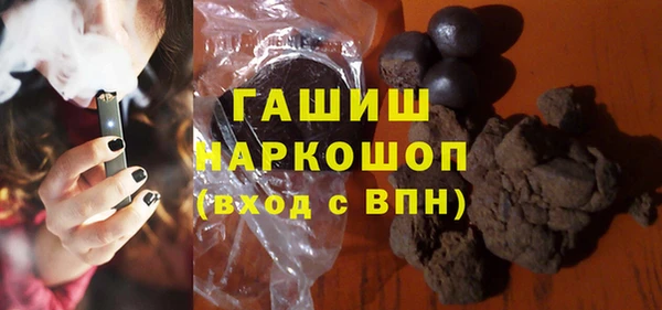 сатива Сосновка