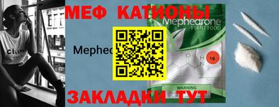 дурь Тула