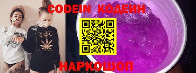кокаин колумбия Тулун