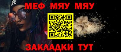 альфа пвп Туймазы