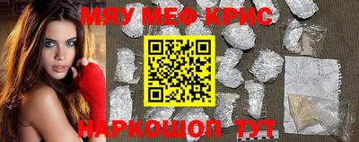 кокаин колумбия Тулун