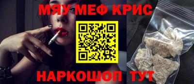 альфа пвп Туймазы