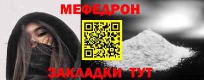 дурь Тула
