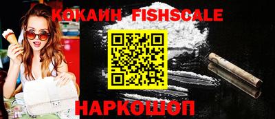 кокаин колумбия Тулун