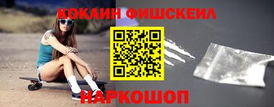дурь Тула