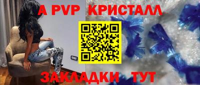 дурь Тула