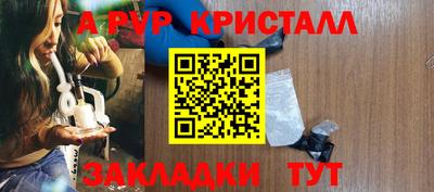 кокаин колумбия Тулун