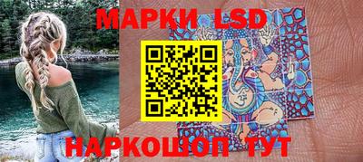 кокаин колумбия Тулун