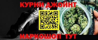 дурь Тула