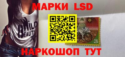 дурь Тула