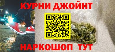 альфа пвп Туймазы