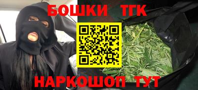 альфа пвп Туймазы