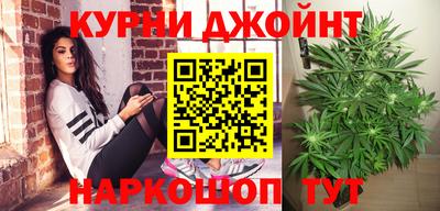 дурь Тула