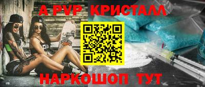 дурь Тула