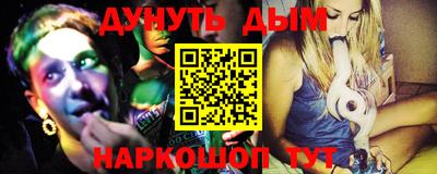 альфа пвп Туймазы