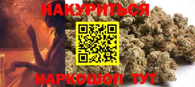 альфа пвп Туймазы
