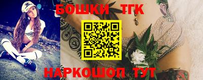 кокаин колумбия Тулун