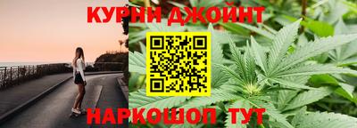 кокаин колумбия Тулун