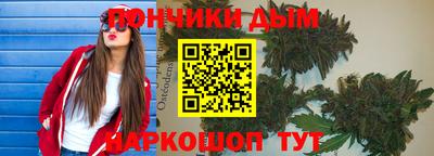 альфа пвп Туймазы
