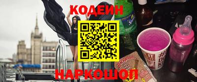 дурь Тула