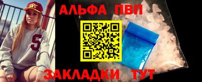 дурь Тула