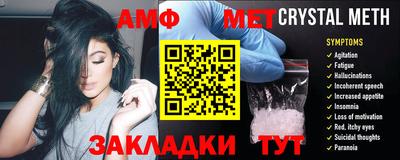 кокаин колумбия Тулун