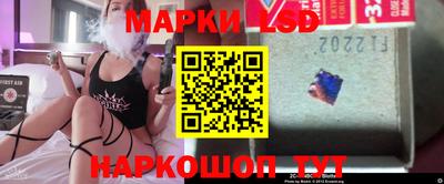 кокаин колумбия Тулун