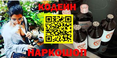 дурь Тула