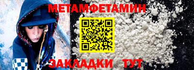 кокаин колумбия Тулун