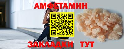 кокаин колумбия Тулун