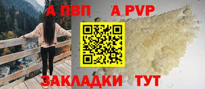 дурь Тула