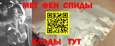 альфа пвп Туймазы