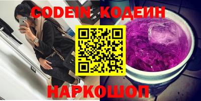 альфа пвп Туймазы