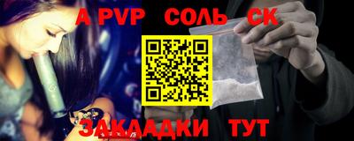 кокаин колумбия Тулун