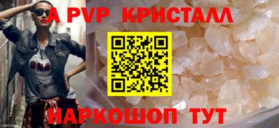 кокаин колумбия Тулун