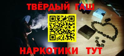кокаин колумбия Тулун