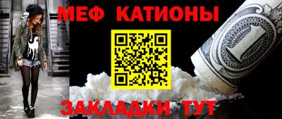 кокаин колумбия Тулун