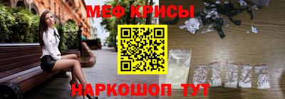 альфа пвп Туймазы